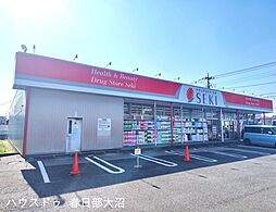 周辺施設の画像