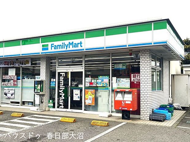 ファミリーマート春日部藤塚 520m