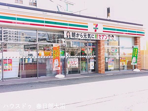 セブンイレブン春日部駅西口店 560m