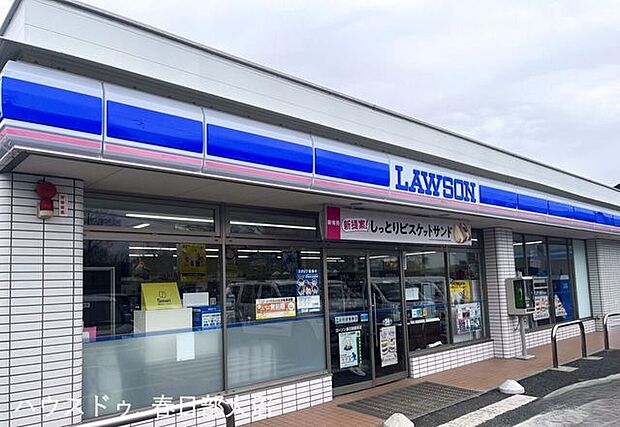 ローソン春日部藤塚店 320m