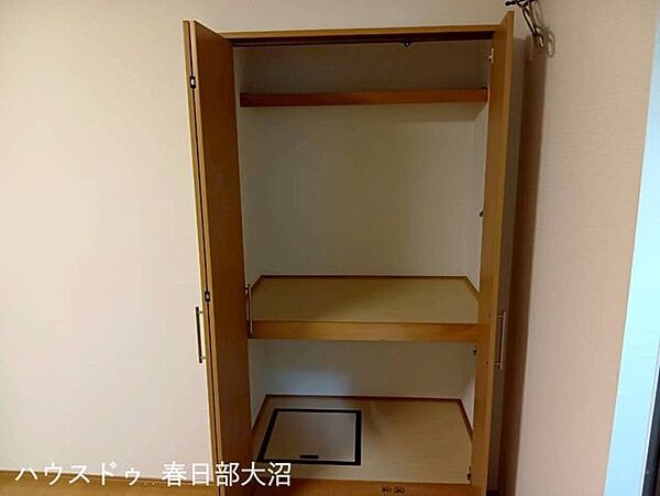 収納
