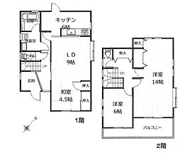 さいたま市岩槻区岩槻 中古戸建