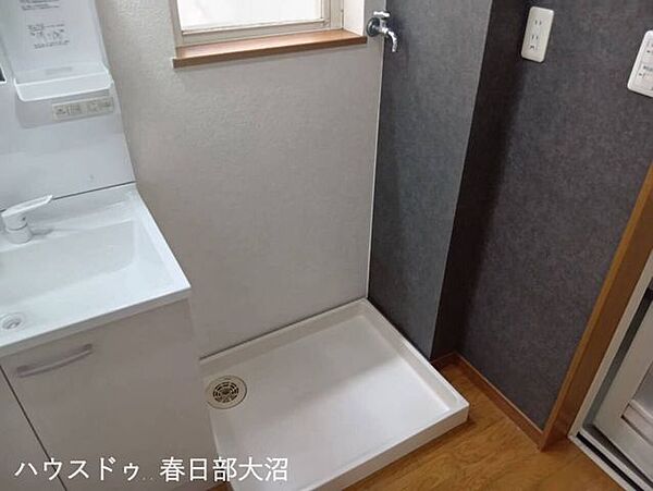洗濯機置場