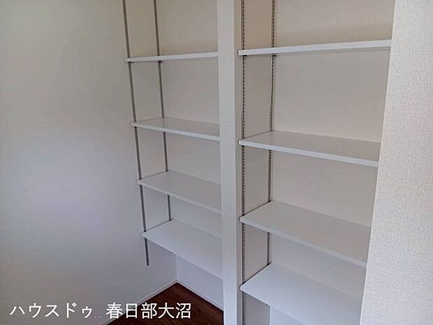 収納