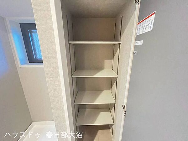 収納