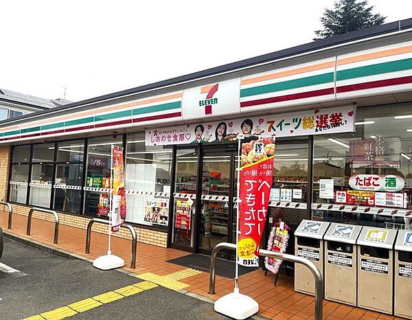 コンビニ 545m
