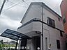 外観：外観写真