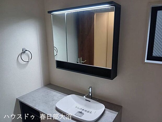 洗面所