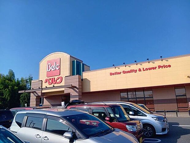 ベルク岩槻宮町店 740m