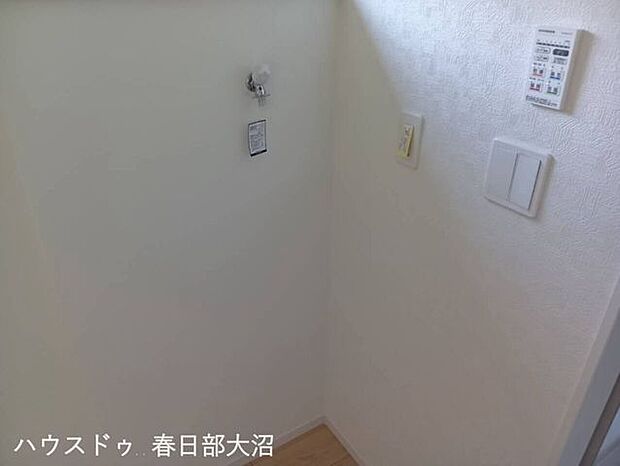 洗濯機置場