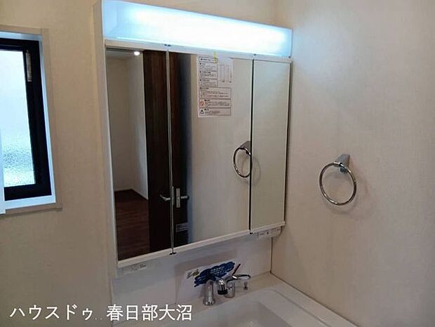 洗面台