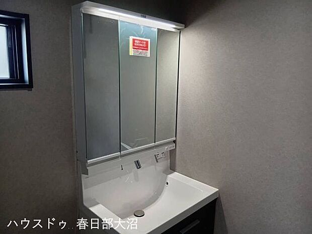 洗面所