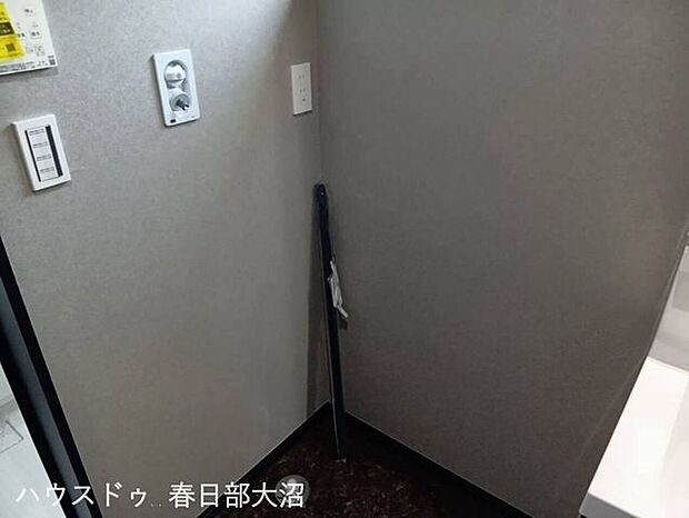 洗濯機置場