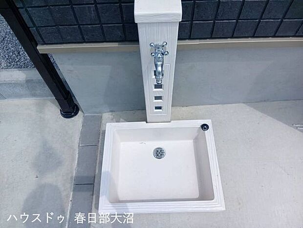 庭