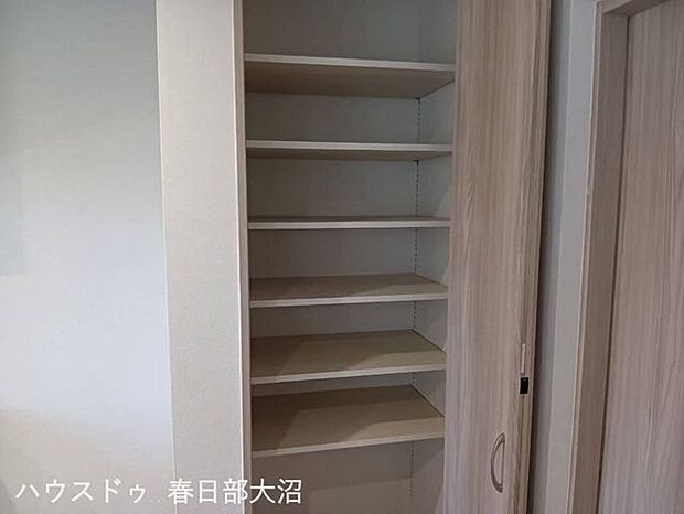 収納