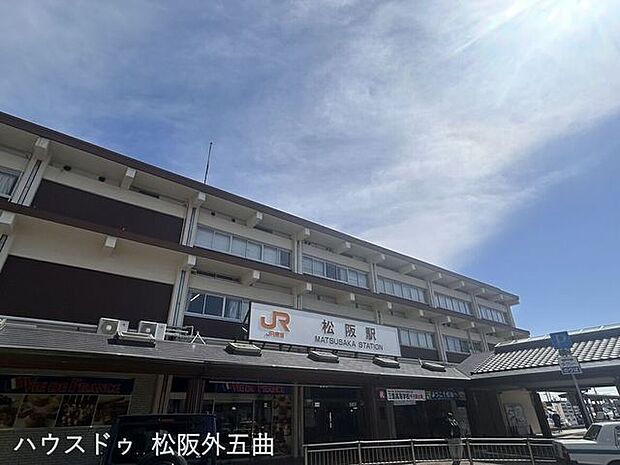 近鉄+JR松阪駅 南口近鉄(北口)特急停車駅 急行(一部)始発駅JR(南口)特急停車駅近鉄とJRは同じ改札口です 3940m