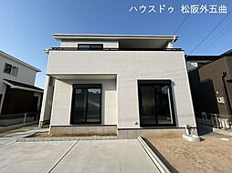 三重県松阪市五反田町３丁目