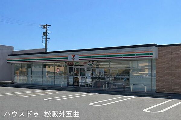 セブンイレブン　松阪川井町店 350m