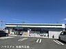 周辺：ファミリーマート　五反田店 10m