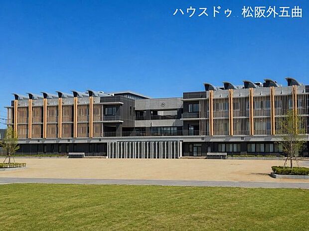 鎌田 中学校 990m
