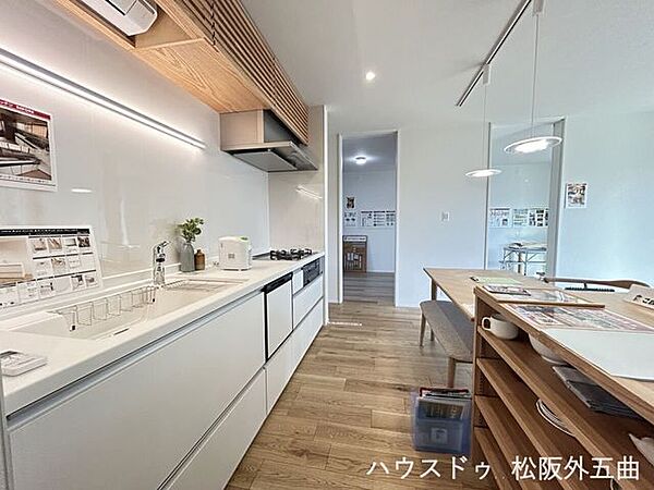 ダイニングキッチン