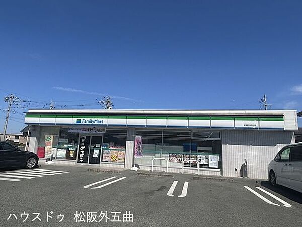 ファミリーマート　五反田店 380m