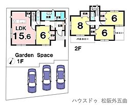 三重県松阪市大口町