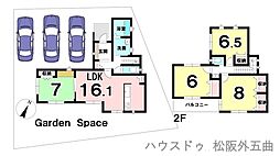 三重県松阪市大口町