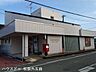 周辺：松阪垣鼻　郵便局 840m