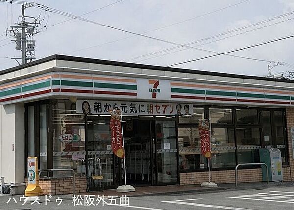 セブンイレブン　松阪大黒田町北店 460m