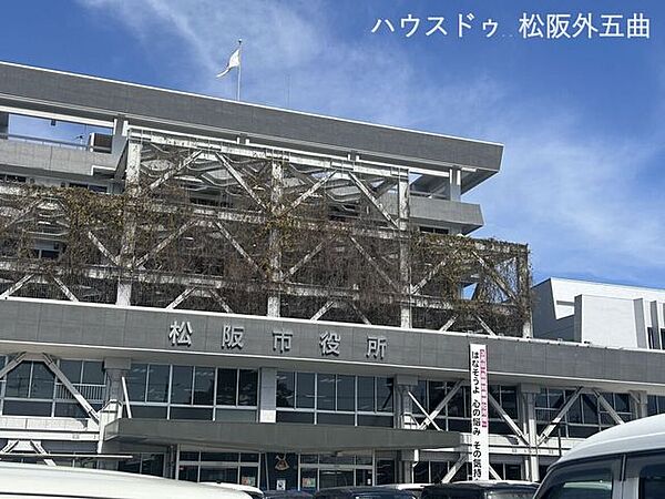 松阪　市役所 1820m