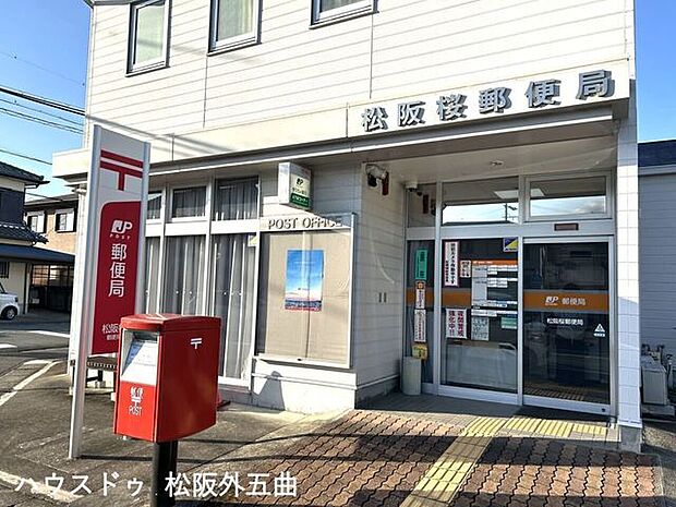 松阪桜 郵便局 3190m