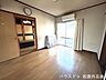 洋室：洋室