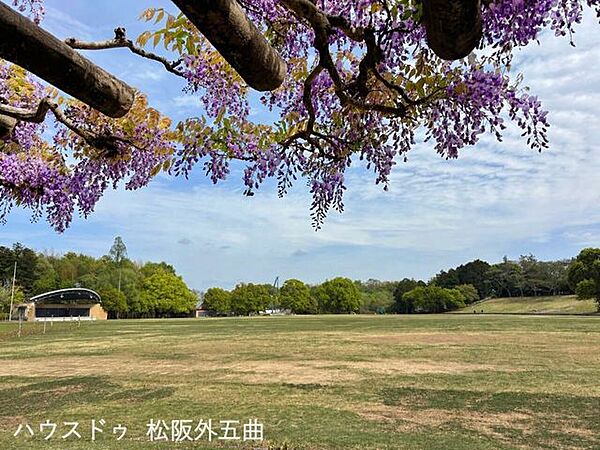 中部台　公園 1020m
