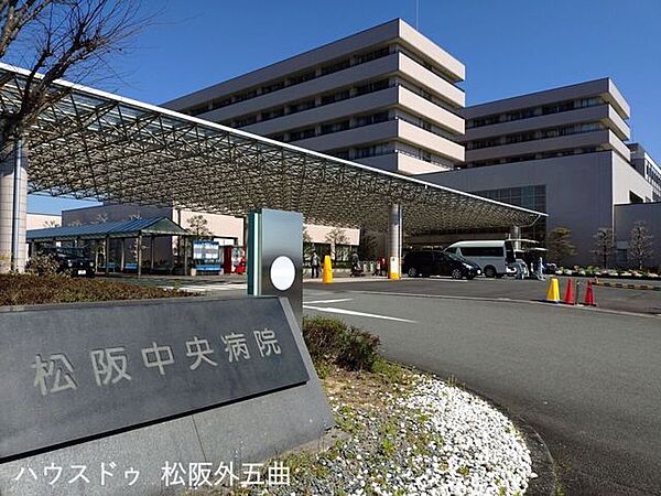 松阪中央　総合病院 410m