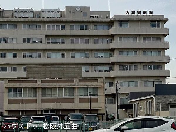 済生会　松阪総合病院 940m