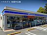 周辺：ローソン　松阪本町店 420m