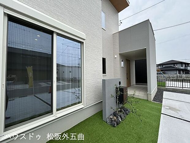 庭