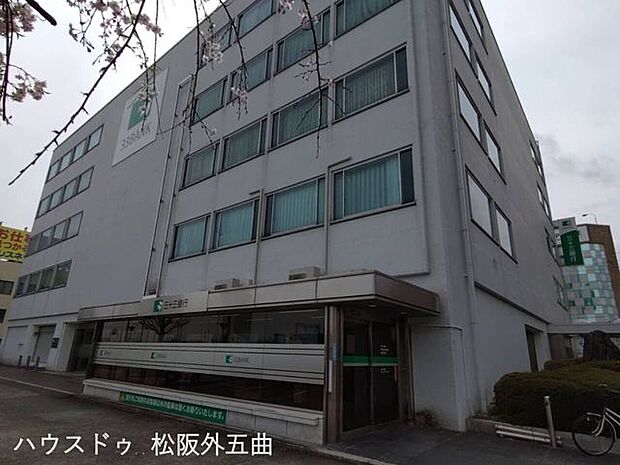 三十三銀行　愛宕町支店 1870m