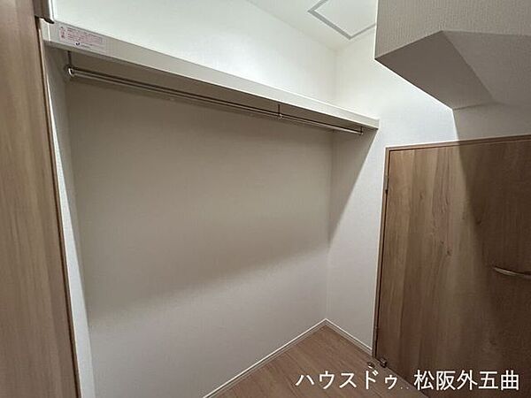 ファミリークローゼット