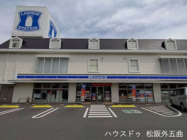 ローソン　松阪川井町店 370m