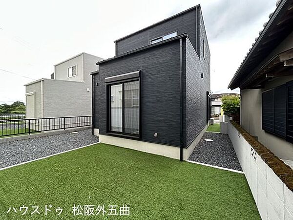 庭