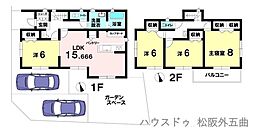 新築戸建 松阪市田原町いろどりアイタウン