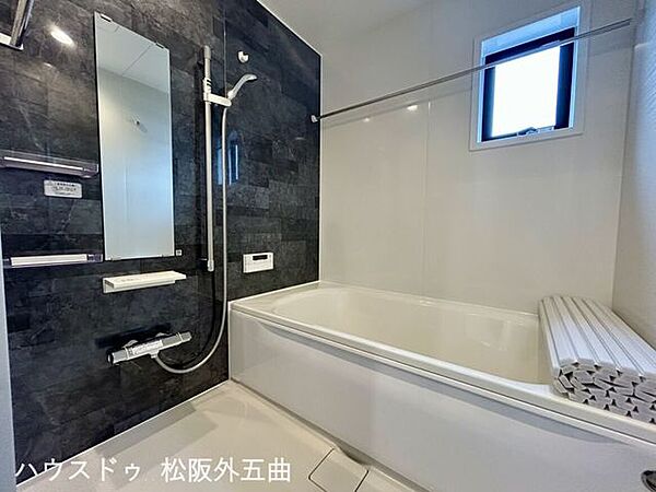 浴室を拡大表示