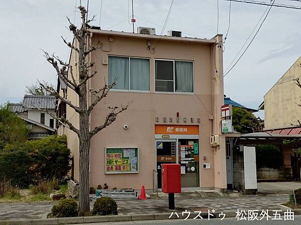 松阪新町　郵便局 330m