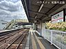 周辺：ＪＲ　徳和駅 1760m