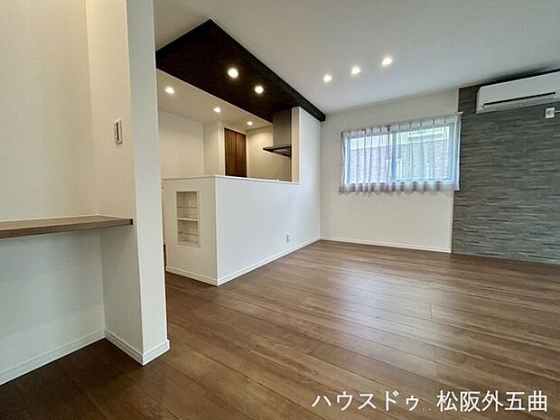 ダイニングキッチン