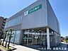 周辺：三十三銀行　嬉野支店 7360m