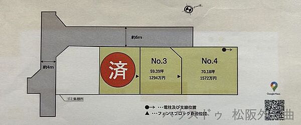 区画図：324000028341