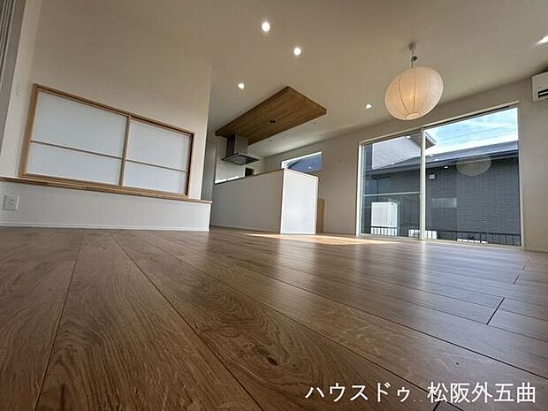 居間・リビング